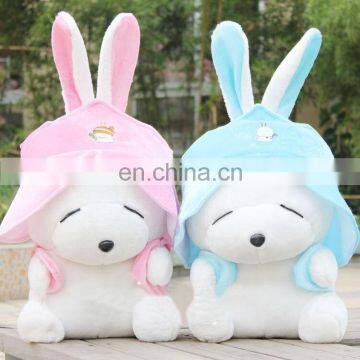 HI CE 2017 High Quality Cute Mashimaro plush toy stuffed plush toy for kids