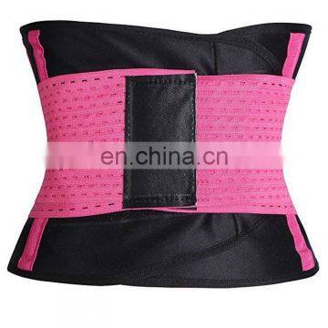 YIBISH Fitness Power Weight Lifting Belt Body Shaper#HYD-001