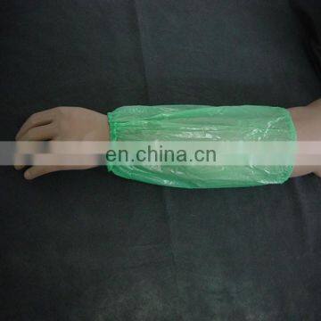 Disposable Sleeve Cover With Elastic