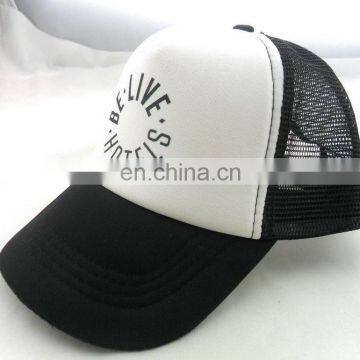 Solid Colors Adjustable Strap Small Braid in Black Trucker Cap Mesh Hat photo-4