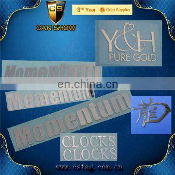 Advertising Gifts Metal Stickers