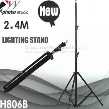 2.4m 8ft Studio Lighting Photo Light Stand