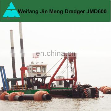 China River Dredger Machine low price hot sale