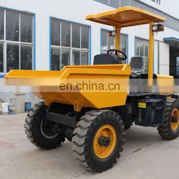 2 Ton FCY20 Auto Discharge Site Dumper