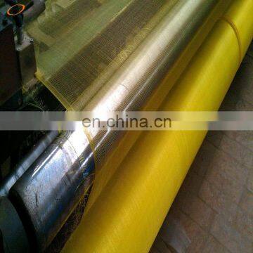 40 Mesh Anti Insect Net/agricultural Insect Mesh/transparent Window Screen photo-6