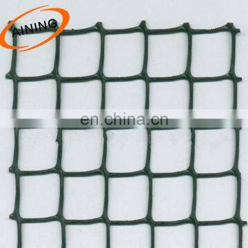 High Quality Low Price plastic mesh safety fencing