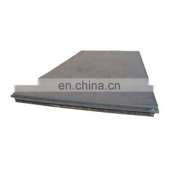 SS400 hot rolled carbon steel 6mm plate price