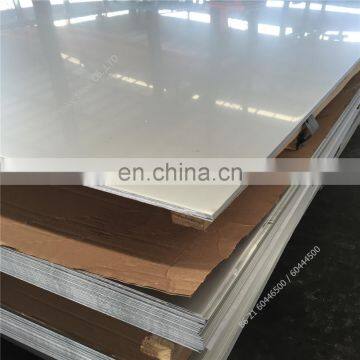 stainless steel sheet 304 price per kg in pakistan