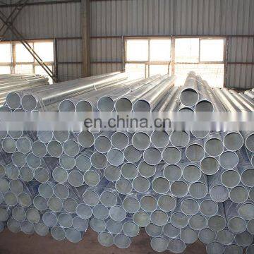 30 Inch Schedule 40 Seamless Carbon Steel Pipe