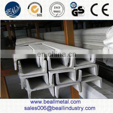 Inox 316l Stainless Steel C Channel/U Profile photo-2