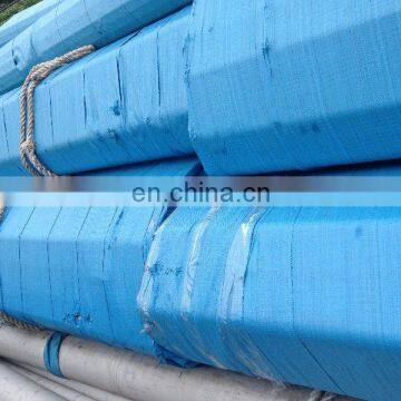 Taiwan 304 Stainless Steel Pipe Price per Meter Manufacturer photo-2