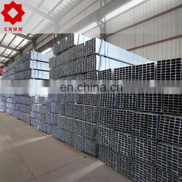 rear strut asm ERW HFW Pre-Gavanized square hollow section steel pipe tube ms pipe price per kg