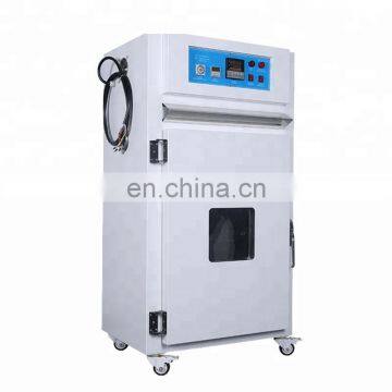 LIYI Industrial Hot Air Electric Touch Screen Drying Oven