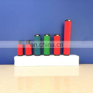 High Quality HR-015QPSC Compressed Air Filter Element