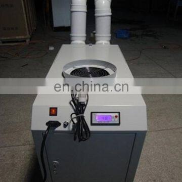 9kg /h 99% Industrial Humidifier Ultrasonic Humidifier photo-5