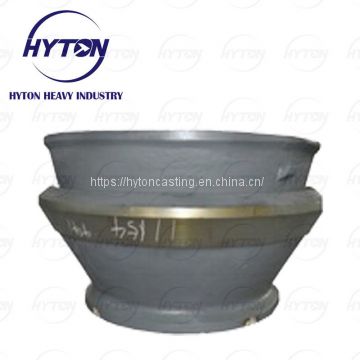 Concave Apply to Metso Mutil-Cylinder Cone Crusher HP100 Spare Parts