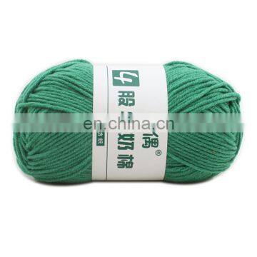Wuge Popular Bellafigura Cotton 4ply Milk Cotton Yarn for Knitting photo-7