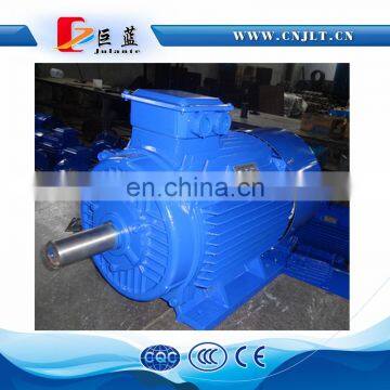 3phase 10HP-1450RPM electric motor Y2-132M-4-7.5KW Y2 motor