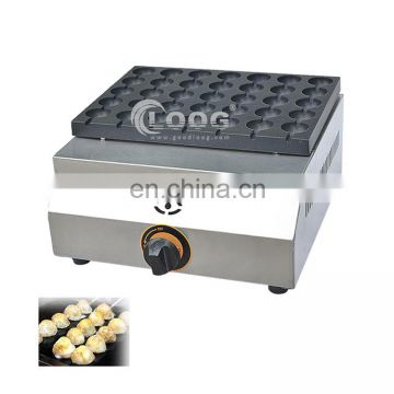 Hot Sales Gas type Takoyaki Griddle Machine Fish Balls Grill Takoyaki Machine Making