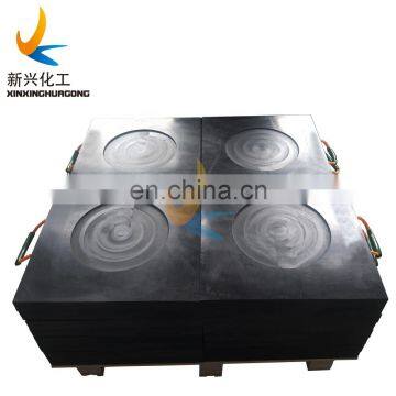 2020 Best Selling Wear-resistant Uhmwpe Crane Outrigger Jacking Pads/uhmwpe Bloock photo-2