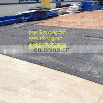 Plastic Pavement Cover Plate /construction Road Mat/ Hdpe Ground Protection Mats