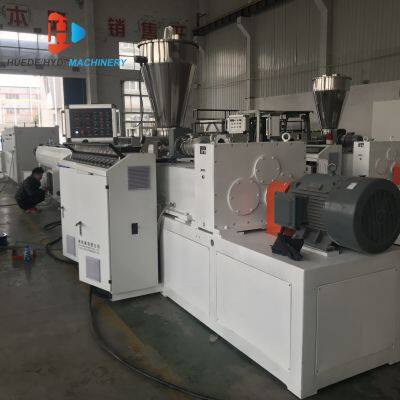 PVC Pipe Production Extrusion Line Machinery Plastic Pipe Tube Making Machinery Price photo-2