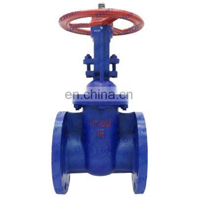 Bundor ISO TS Approved DN50-1200 Ductile Iron Flange Gate Vlaves photo-5