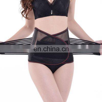 Women Fitness Belt Sports Waist Support Brace Slimming Breathable Body Shaper Waist Protector