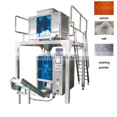 Automatic Sweet Corn Vertical Grain FFS granule small granular weighing Packing Machine