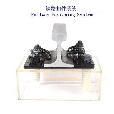 China WJ-2 type of spring rail fastener system