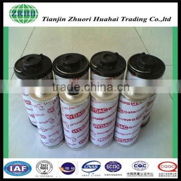 0030D003BN/HC Hydraulic filter element for motor scraper