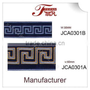 New Chinese Style--Bronze+blue,tassel for Curtain,wholesale Tassels,tassel and Fringe photo-2