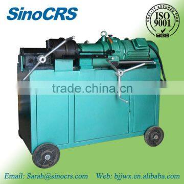 ISO9001 certificated high presicion rebar rib-stripped rebar tapered threading machine