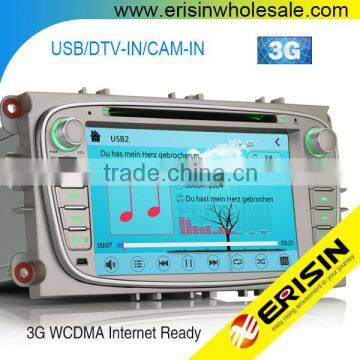 Erisin ES7608M 7 inch Car Multimedia System for Mondeo Galaxy S-Max