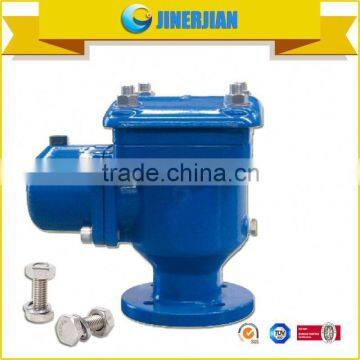 Double Orifice Air Valve Single Orifice