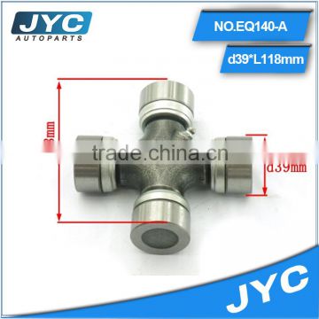 Cardan joint,U Joint,Universal Joints with 2 welded plate and 2 wing bearings of manufacture price