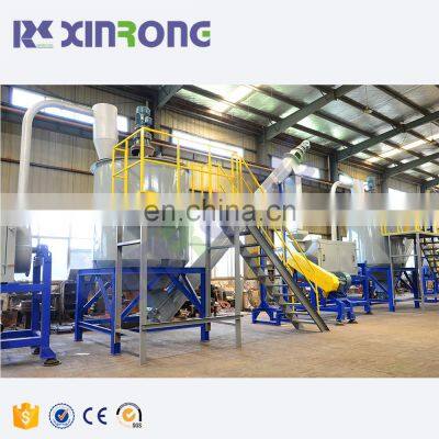 3MT pet bottle washing recycling line/PET washing machine plant