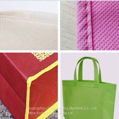 New Computer Flat Sewing Machine Fabric Leather Economical Practical High Speed Steady Sewing Machine RN6188-802A photo-5