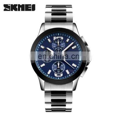 Men Watches Fashion Top Brand Luxury SKMEI 9126 Men Casual Sport Wristwatch Chronograph Business Quartz Watch Relogio Masculino photo-2