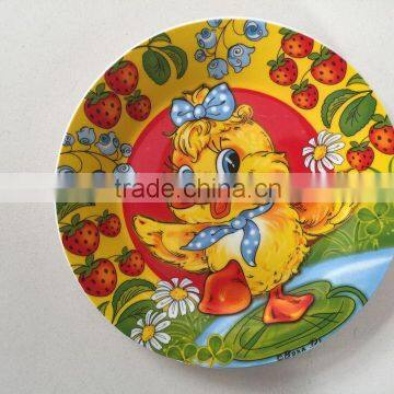 kids porcelain coup shape dinner plate with yellow duck