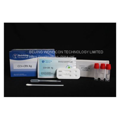 CCV+CRV Ag Combined Rapid Test