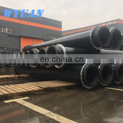 PE water Pipe/water Line HDPE Pipe Manufacturer