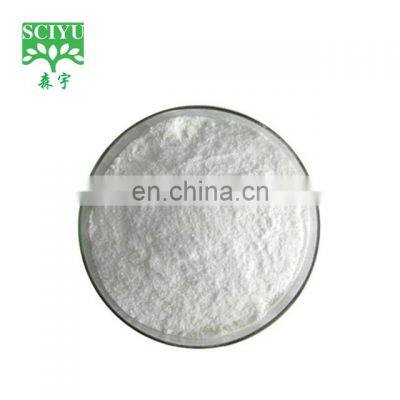 Anti-oxidant Product Bamboo Leaf Extract Silica 70% UV