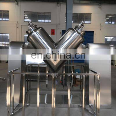 Low Maintenance Cost V Type Pharmaceutical Dry Powder Mixing Equipment