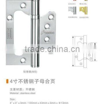 4inch or 5inch Hardware Stainless Steel Lift-Off Door Hinge