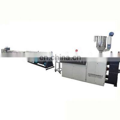 Inner diameter  25mm PE PP pipe  production extrusion machinery