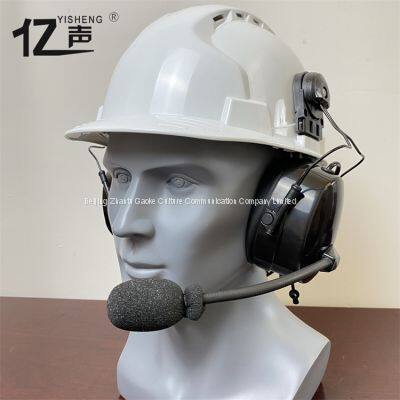 Professional Wireless Noise Reduction Intercom Headset “YISHENG” YS-DJ-02H Series photo-3