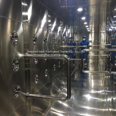 MRJH Explosion-Proof Clean Room Non-Standard FFU Air Shower Tunnel /Air Shower Channel photo-5