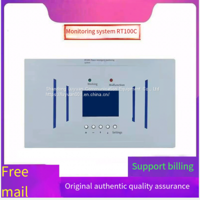 RT100C DC screenl charging module power intelligent monitoring system