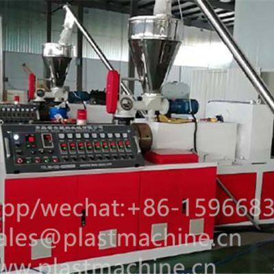 WPC FLOORING MACHINE photo-2